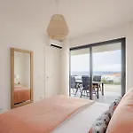 Vale Nature - By Sch - H Appartement